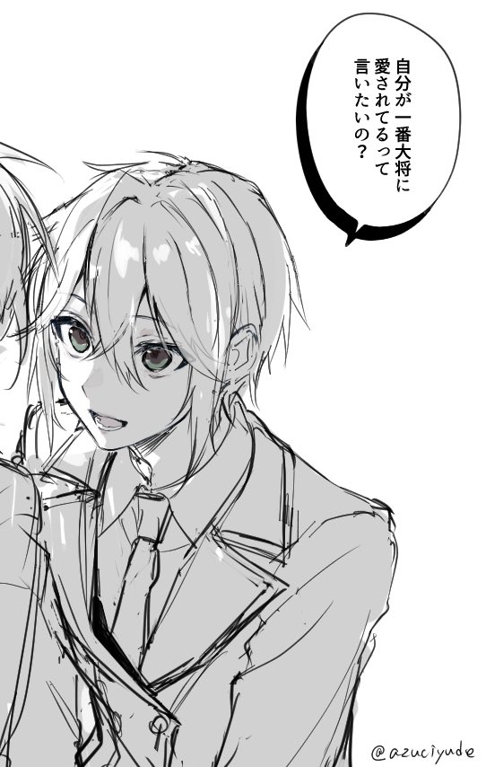 ykz (ゆきじ) tweet media