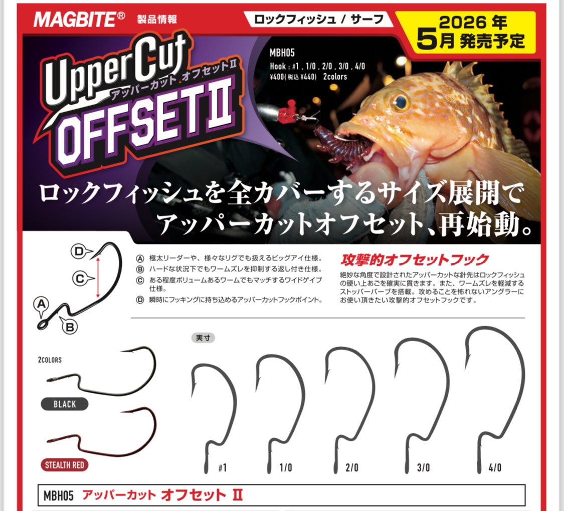 キムシュン tweet media