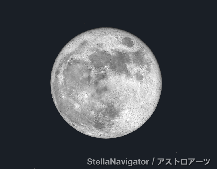 今日は満月🌝（ピンクムーン） 人類が半世紀ぶりに目指す月が輝きます