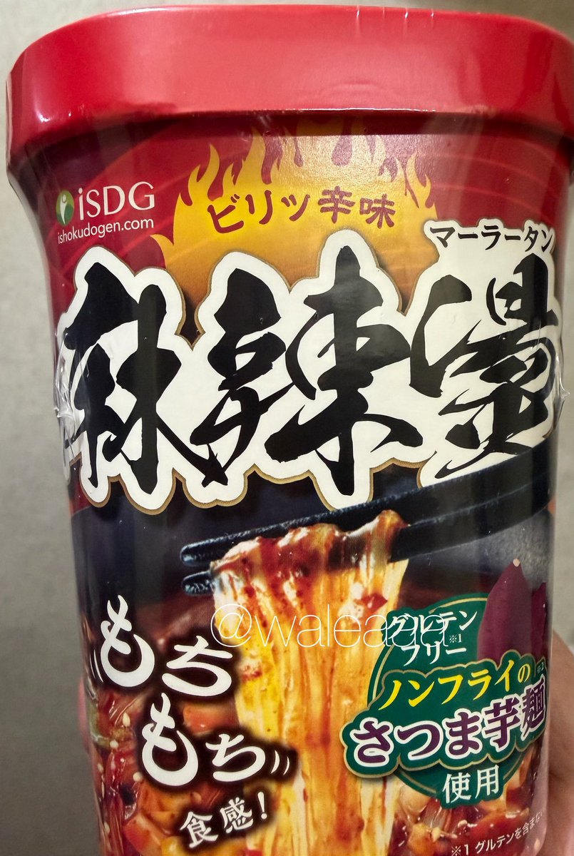 𝒸𝑜𝒸𝑜 tweet media