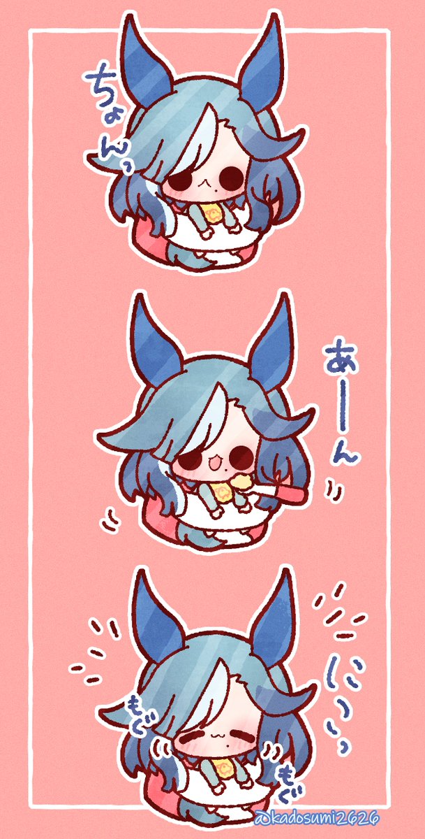 かどっこのすみっこどこ🍽 tweet media