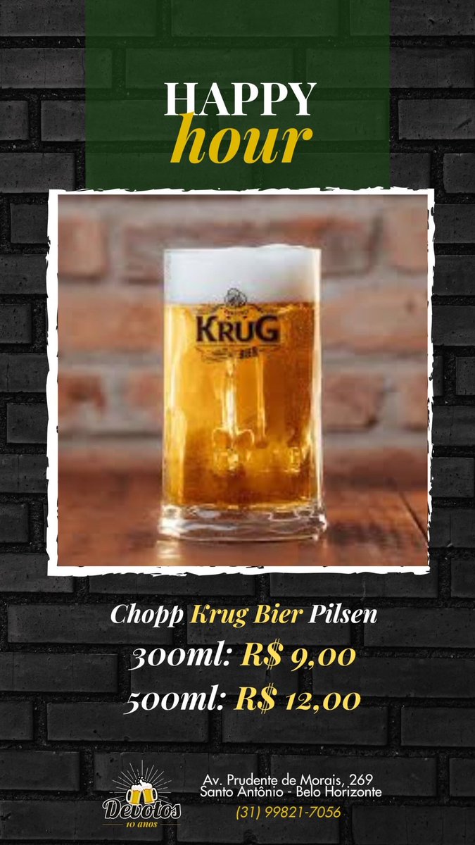 Coutinho tweet media