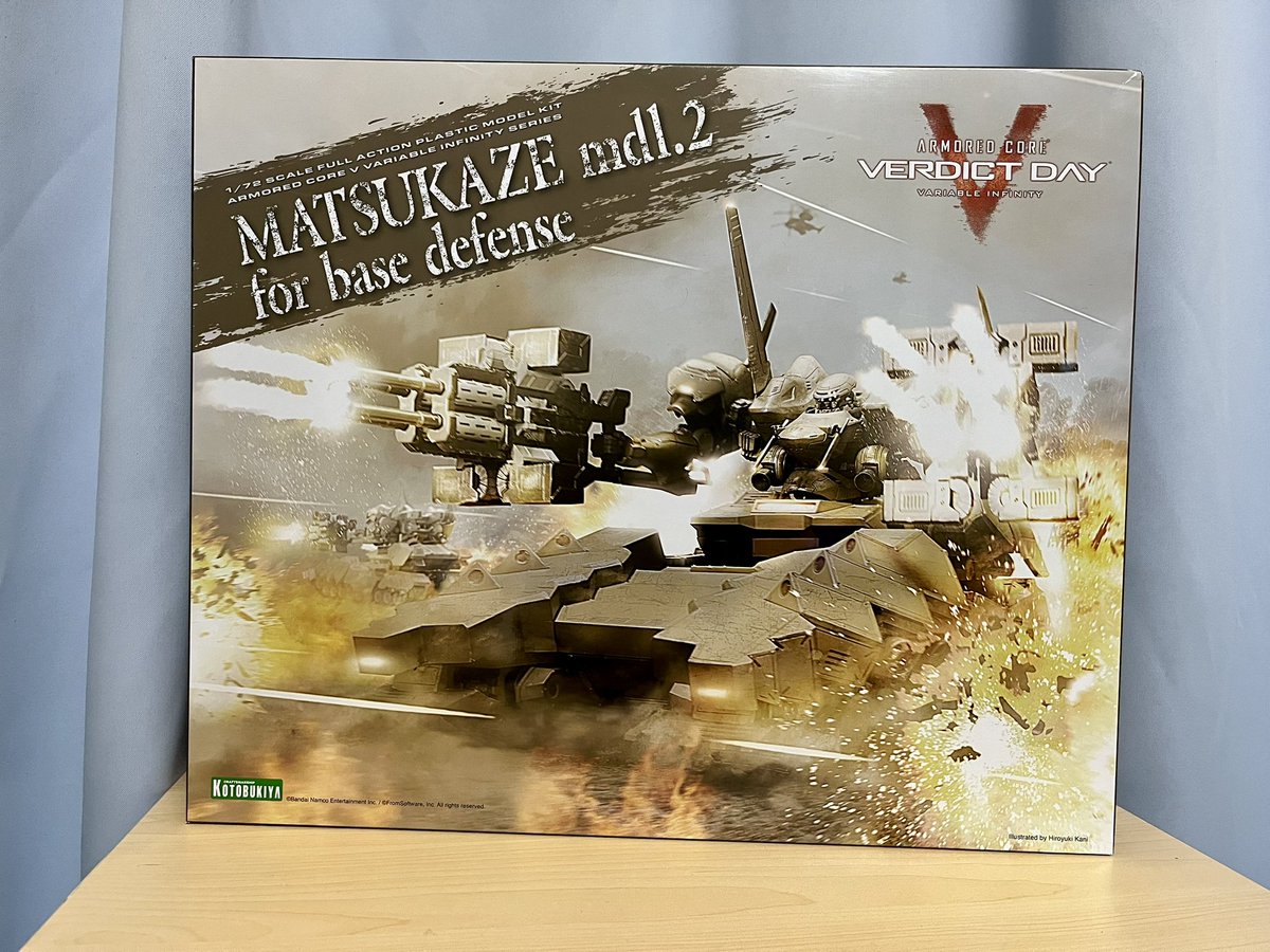 ストレイド@模活再開！ tweet media