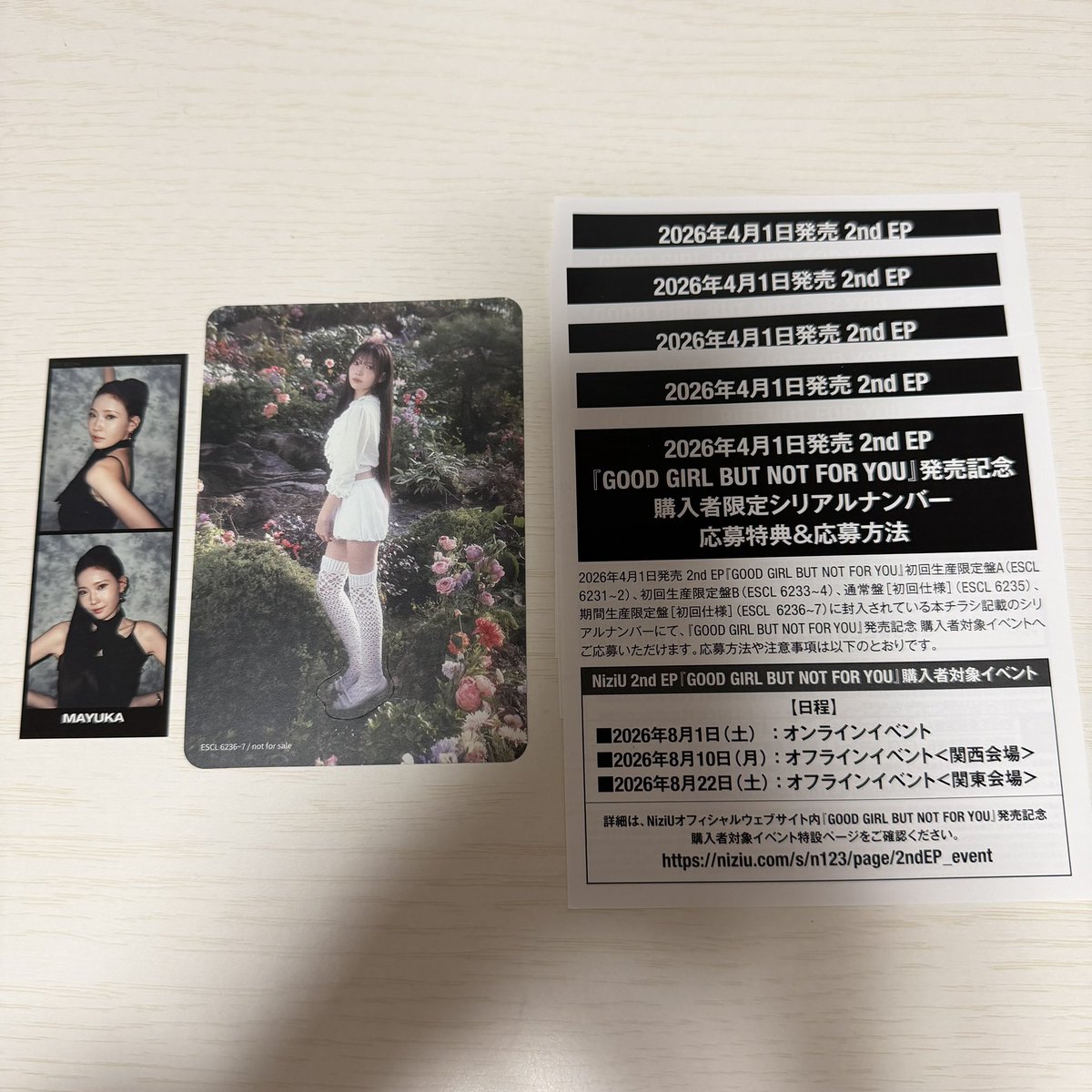 ゆうみん tweet media