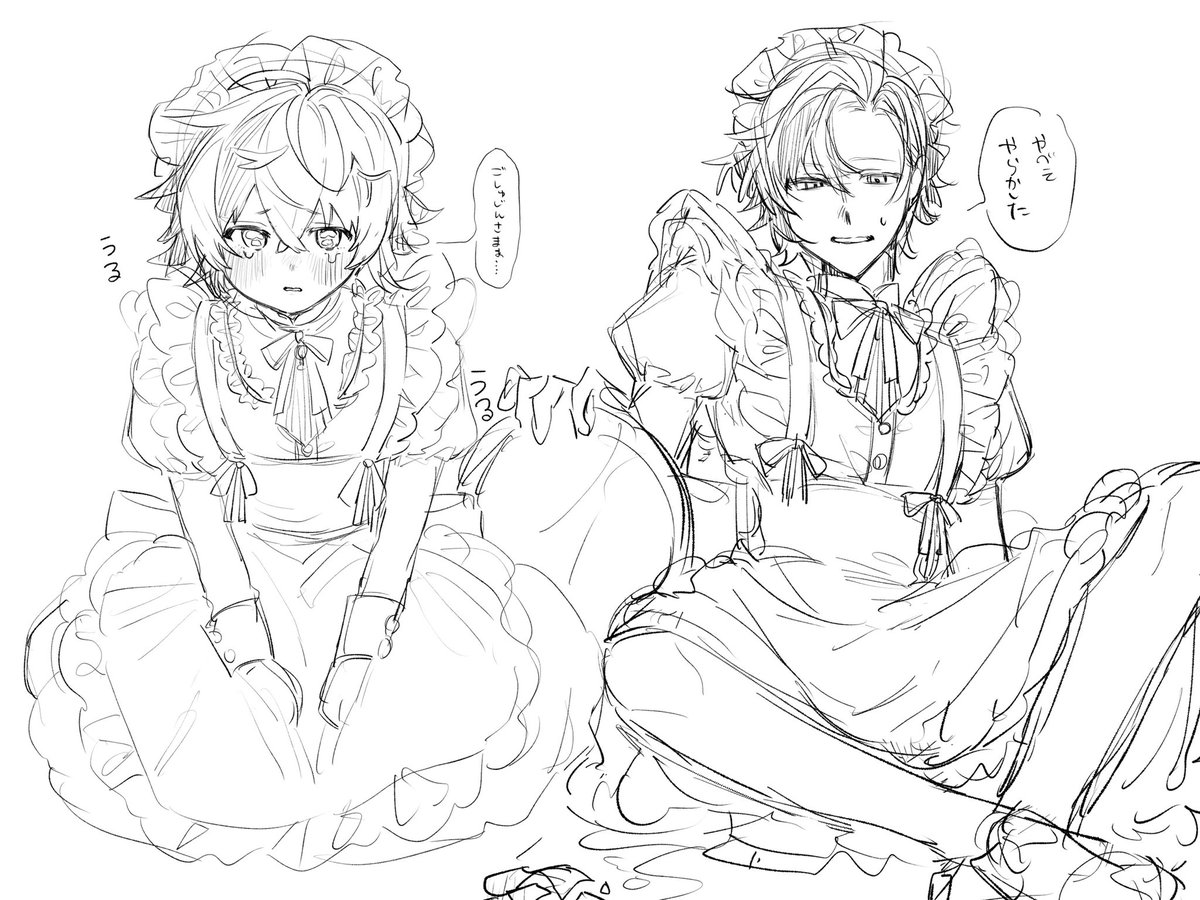 えすこのさぶ tweet media