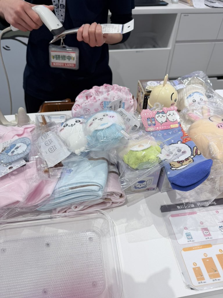 PINKY ❤️‍🔥🐲ピンキー tweet media