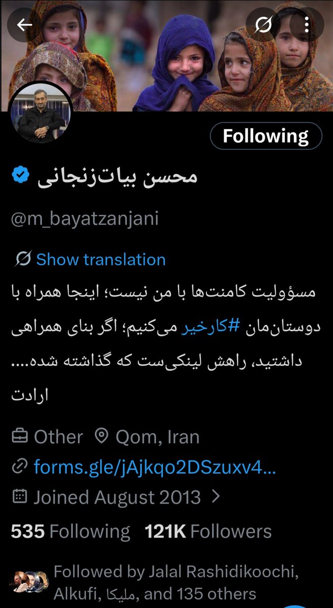 target4drone tweet media