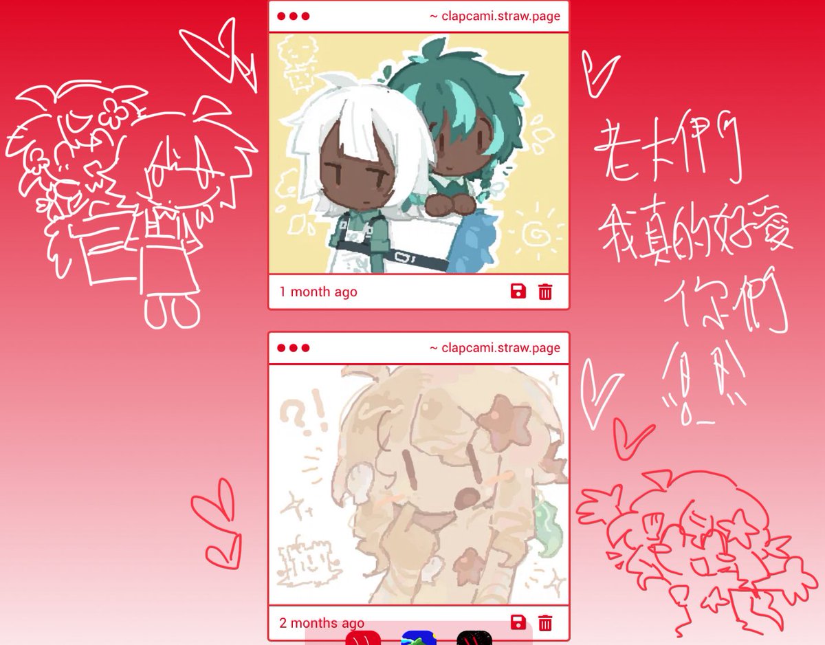 Ami🎬📷 tweet media