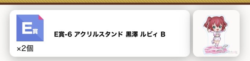 べーその tweet media