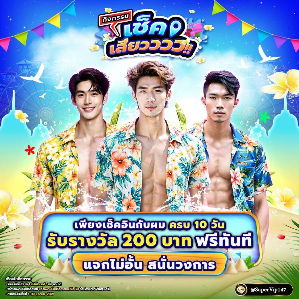 sky humyai tweet media