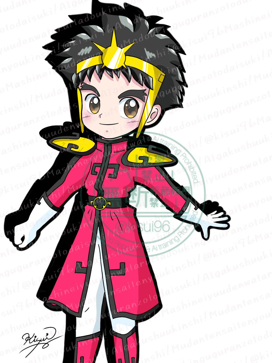 きすい tweet media