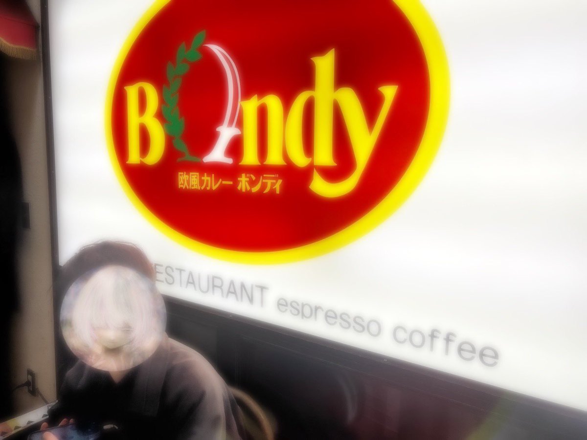 amidcji(アミダクジ) tweet media