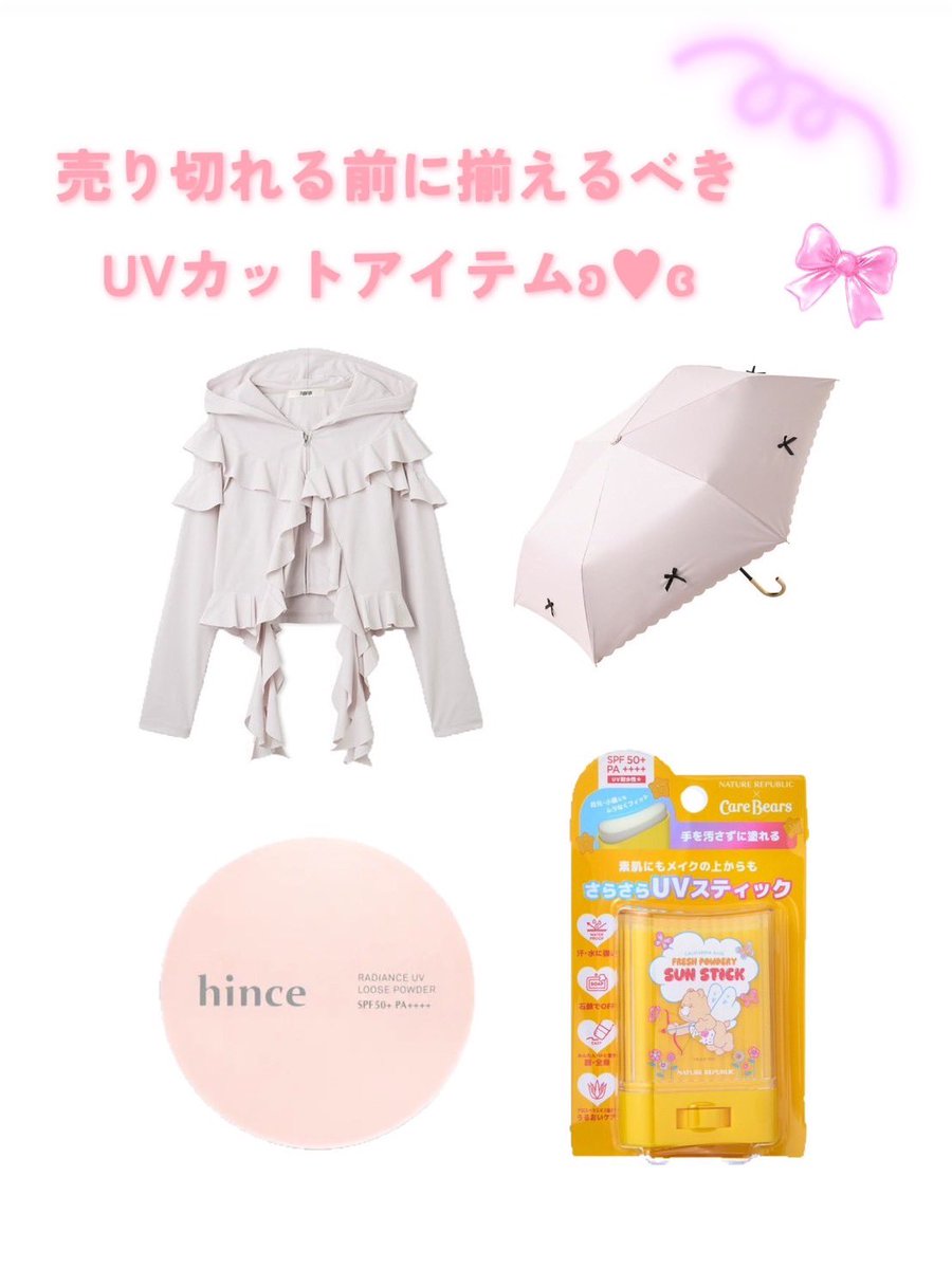 𝑪𝒐𝒄𝒐 tweet media