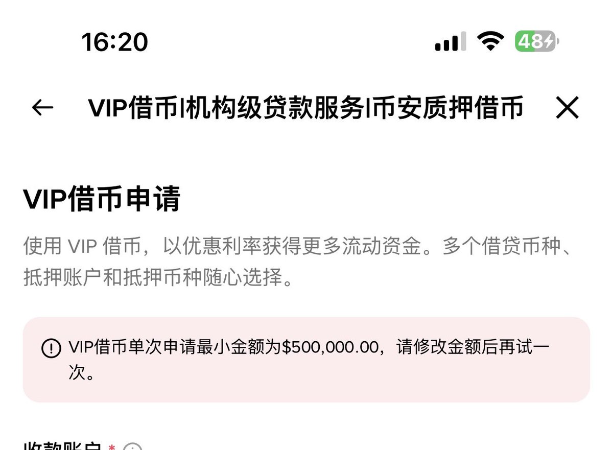 DeepYield-Yin哥 tweet media