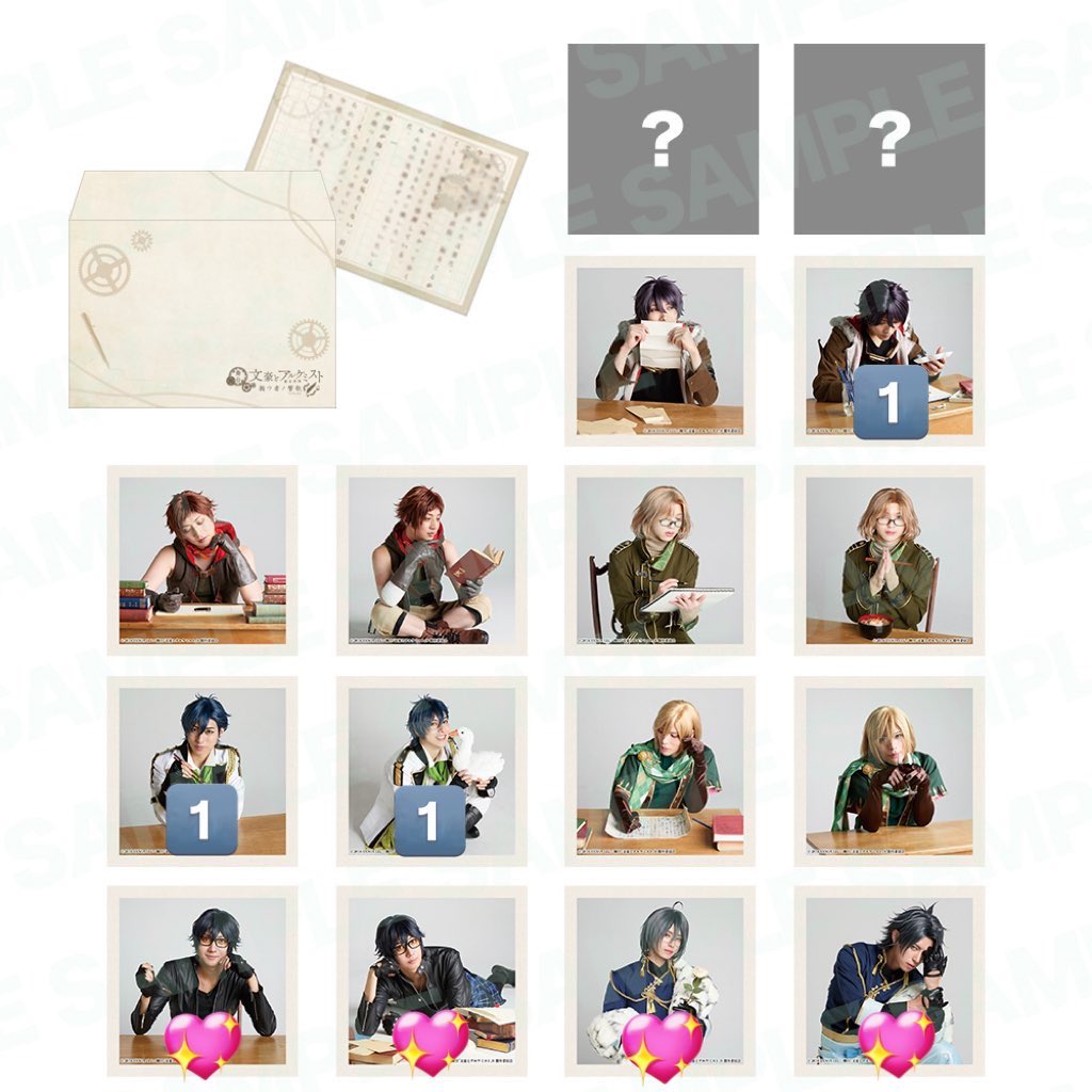 あちゃ🐣 tweet media