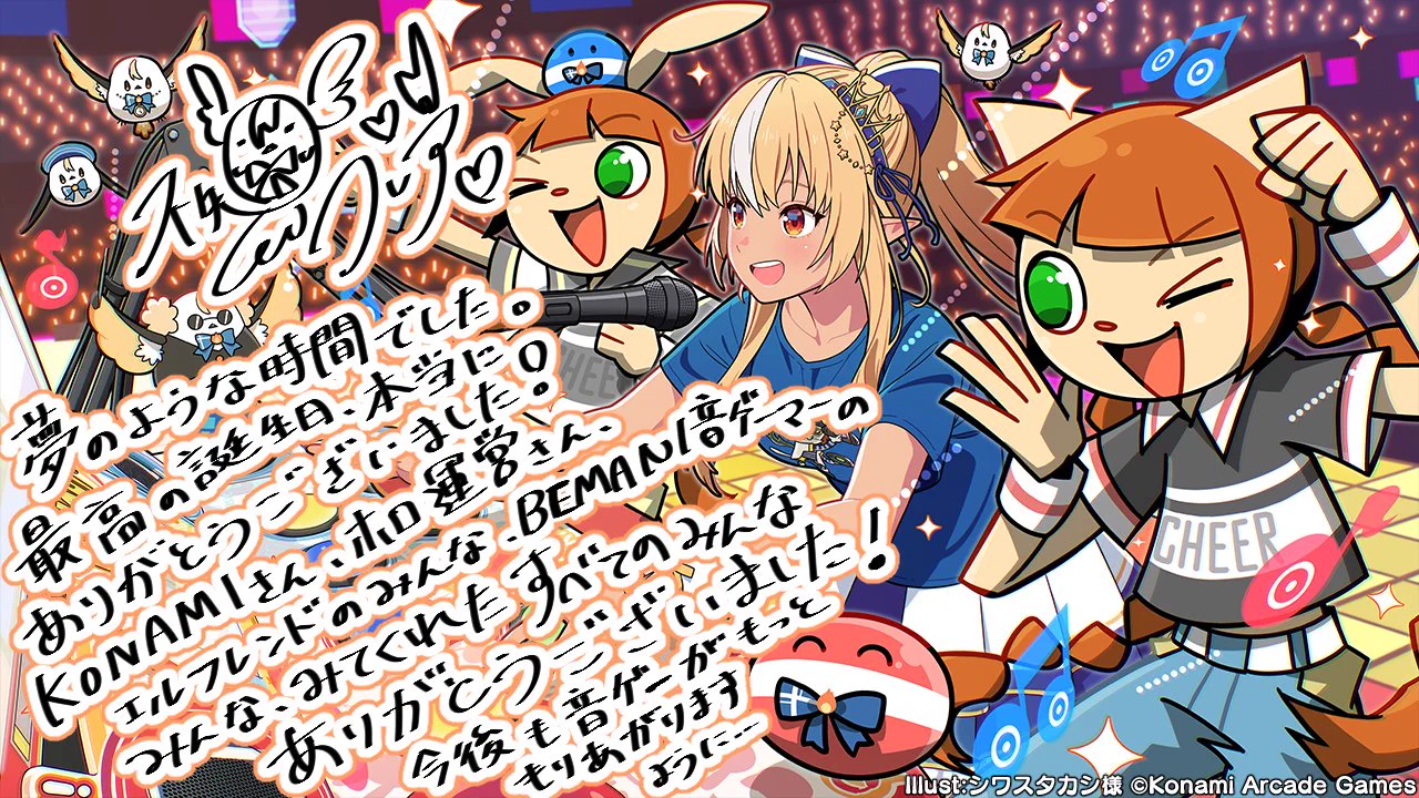 不知火フレア🔥@ホロライブ3期生 on X: 