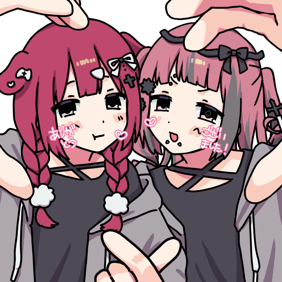 またぬ tweet media