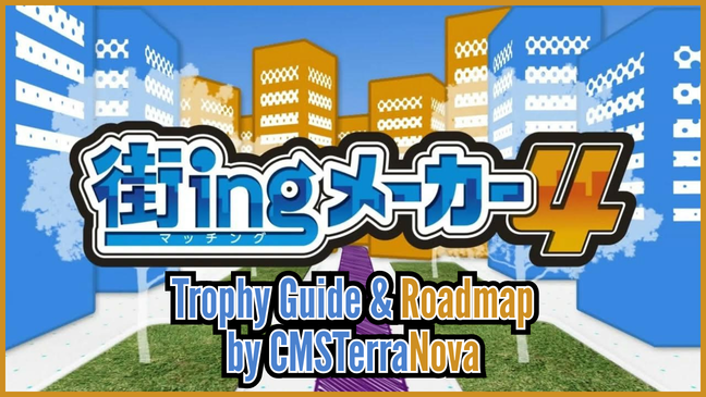 PST Trophy Guides tweet media