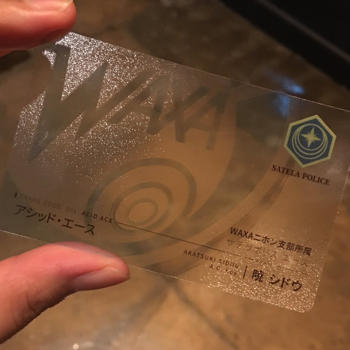 로푸닝・ロプニン ⧘ tweet media