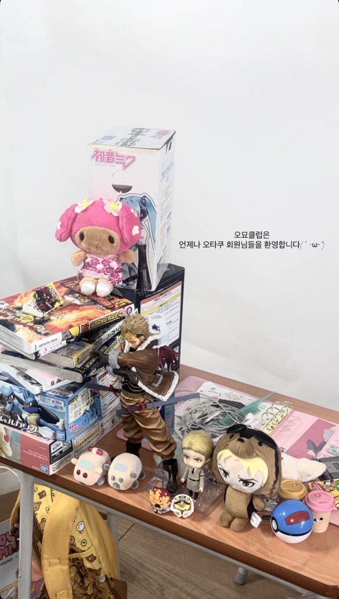 캄이에요 ㄱ- 깡 tweet media