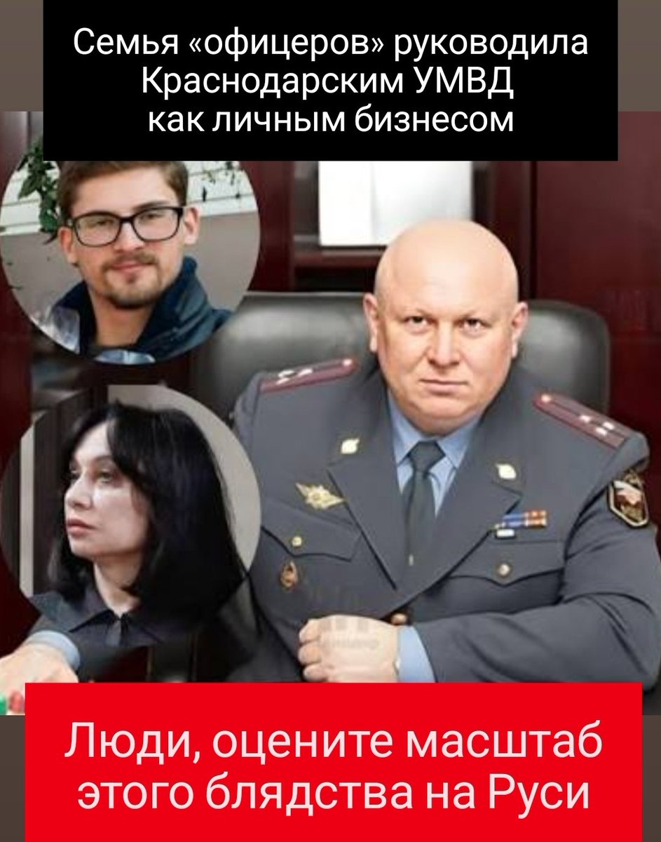 Собачье Сердце tweet media