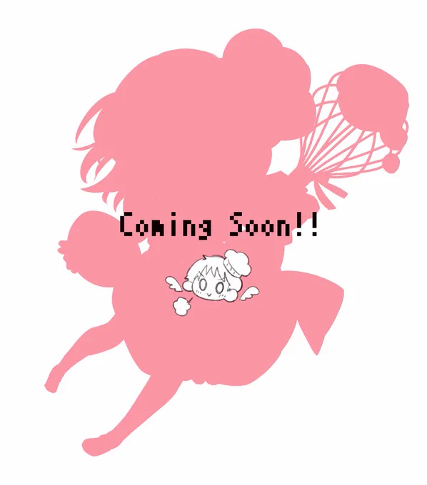 \祝!スイートマジック15周年!/ そして…Coming Soon!