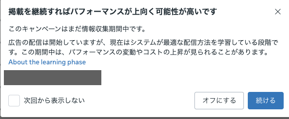 さめ（野村） tweet media