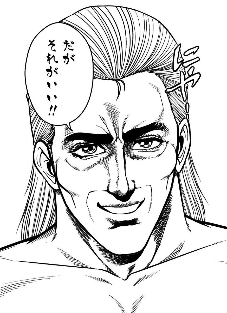 モンキー・アドベンチャー tweet media