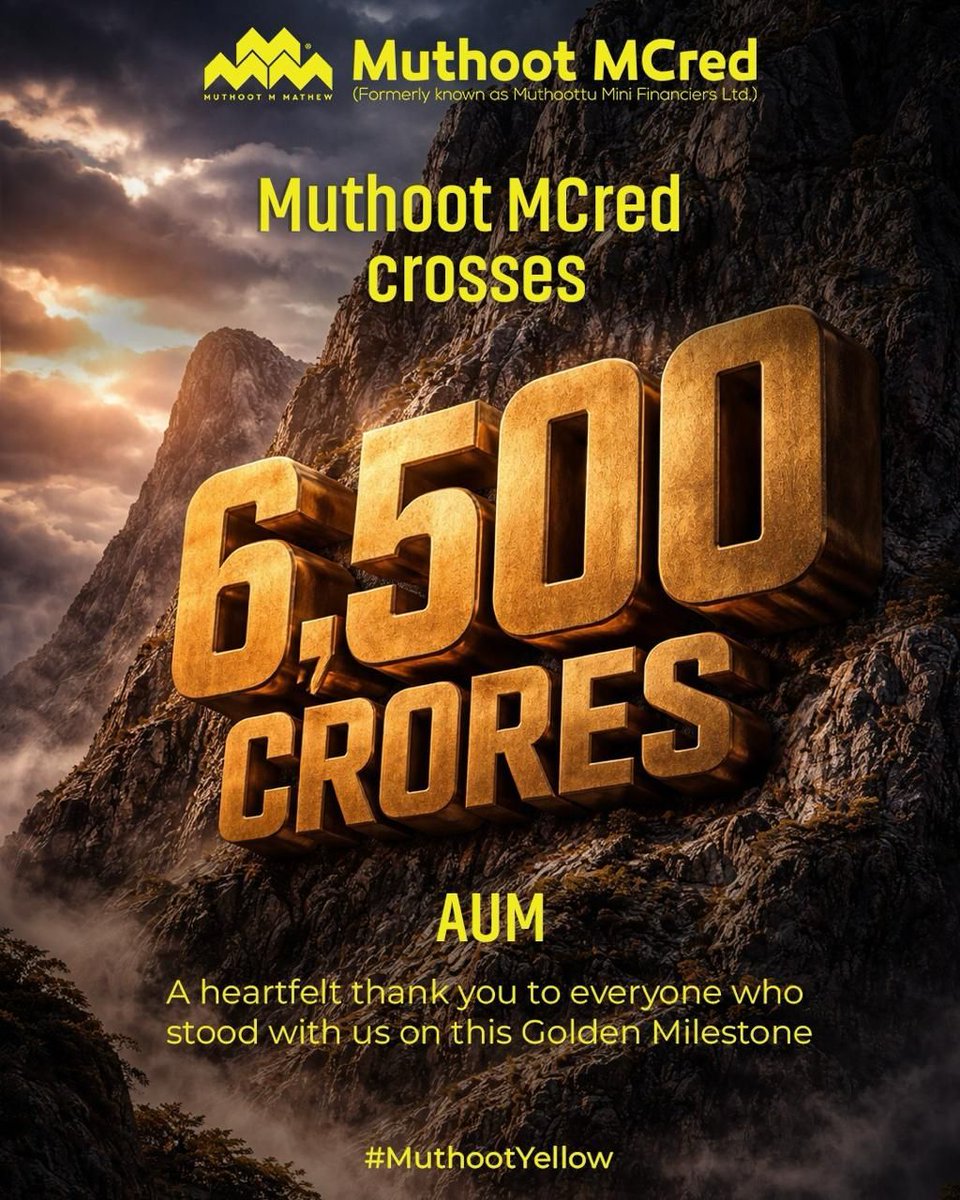 Muthoot MCred Limited tweet media