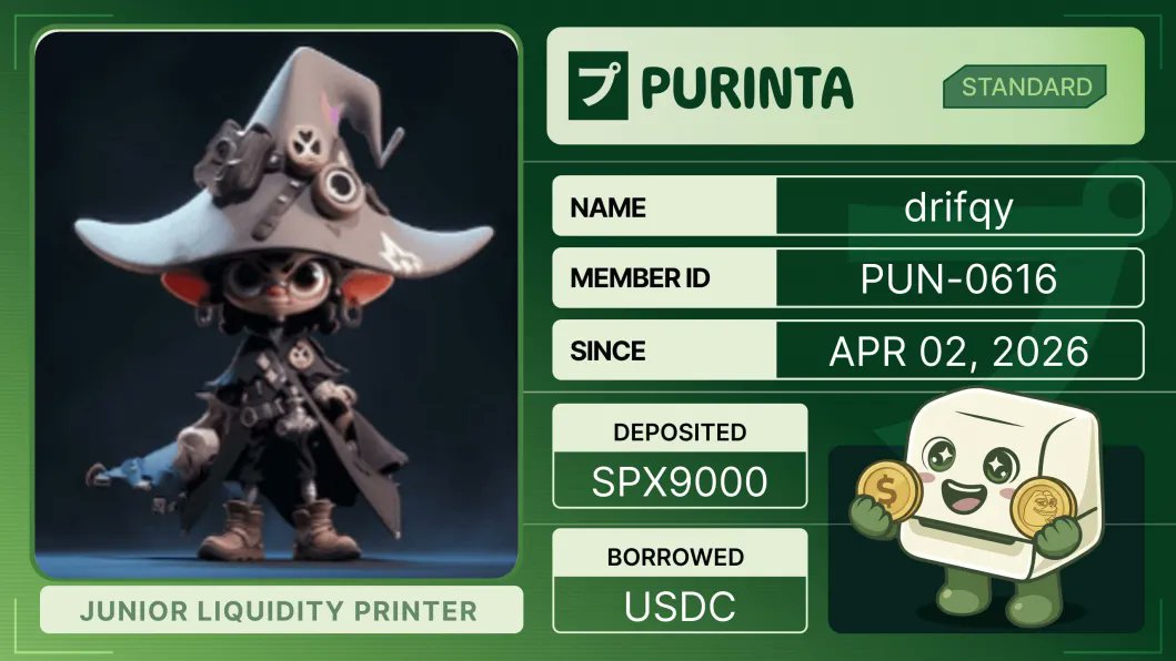 Membership Card claimed.

<a href="/purintaxyz/">Purinta</a> is building the first memecoin money market. already in.

got it here: discord.gg/Jg57XrUPSz