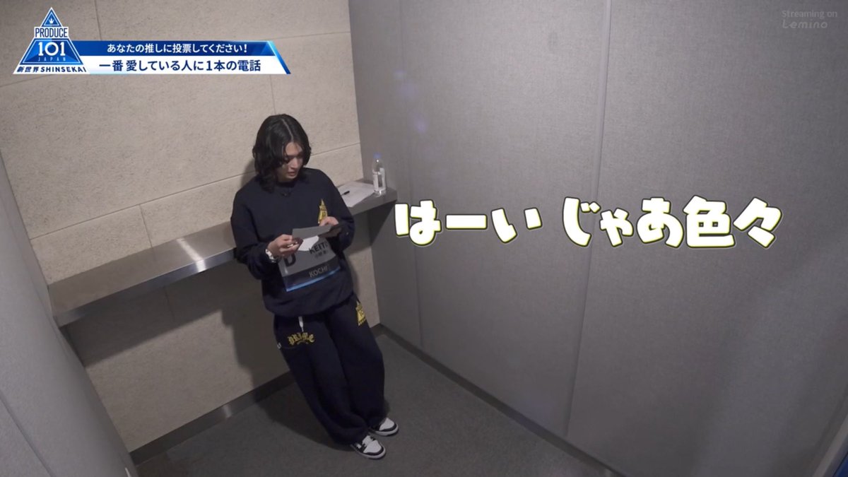 体張るお姉さん tweet media