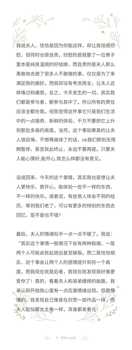 又交作业了 tweet media