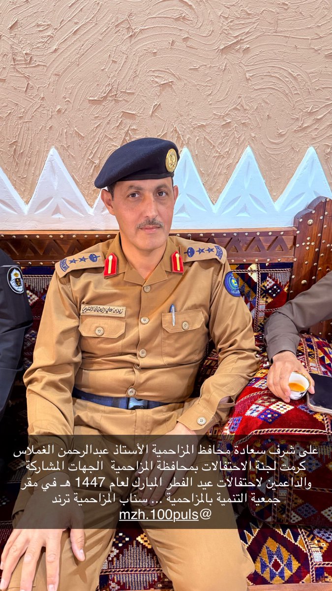 سناب المزاحمية tweet media