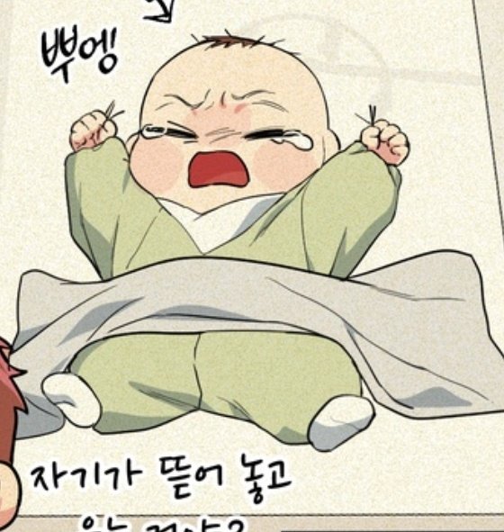 alóó🌸. tweet media