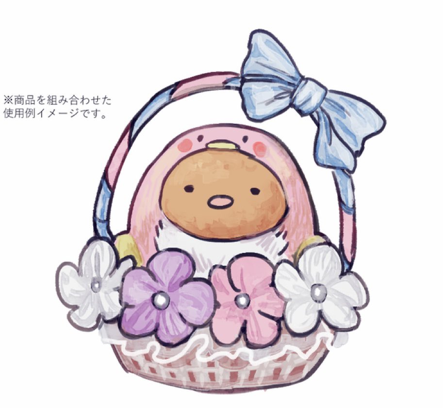 一止月サノツキ tweet media