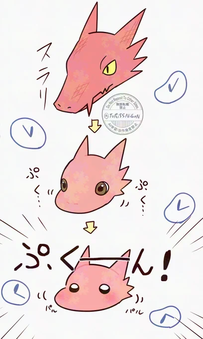 ドラゴンのほっぺなんですが、長かったマズルが進化の中で徐々に縮み、ほっぺたは反対に大きくなりました。
その2つがなだらかにくっついているので、現代ではドラゴンのタプタプ部分はマズルでもありほっぺたでもあり…という感じです 