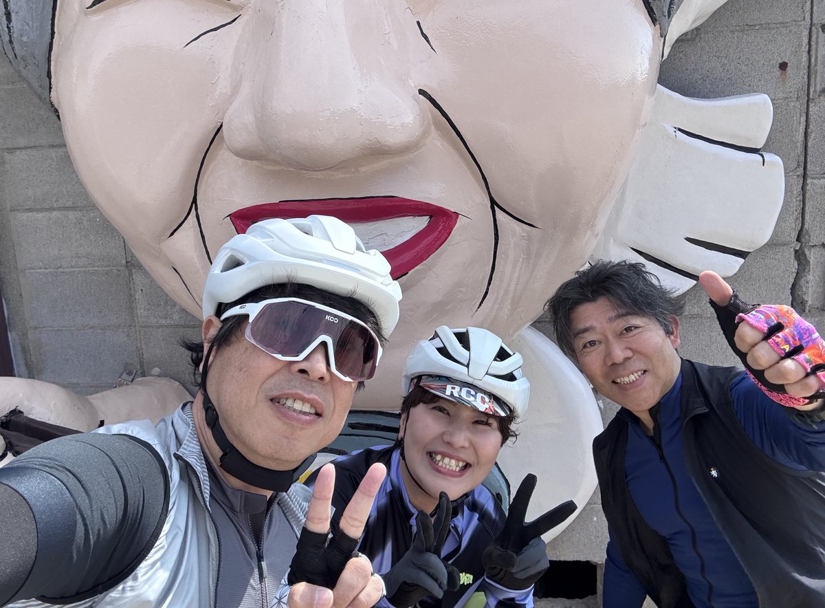 TAKA0054Bianchi's tweet photo. アイウェア5本持ってるけど
いざ装着となるとDEMOS率
高いです😊
掛け心地がしっくりして良き✨
#KASK https://t.co/J6i863O70g