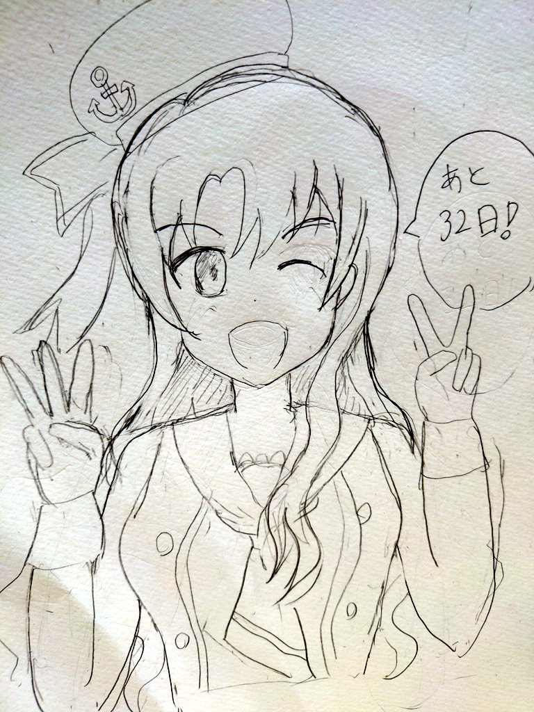 との🦔⸒⸒🍎🍣🖌🎨 tweet media