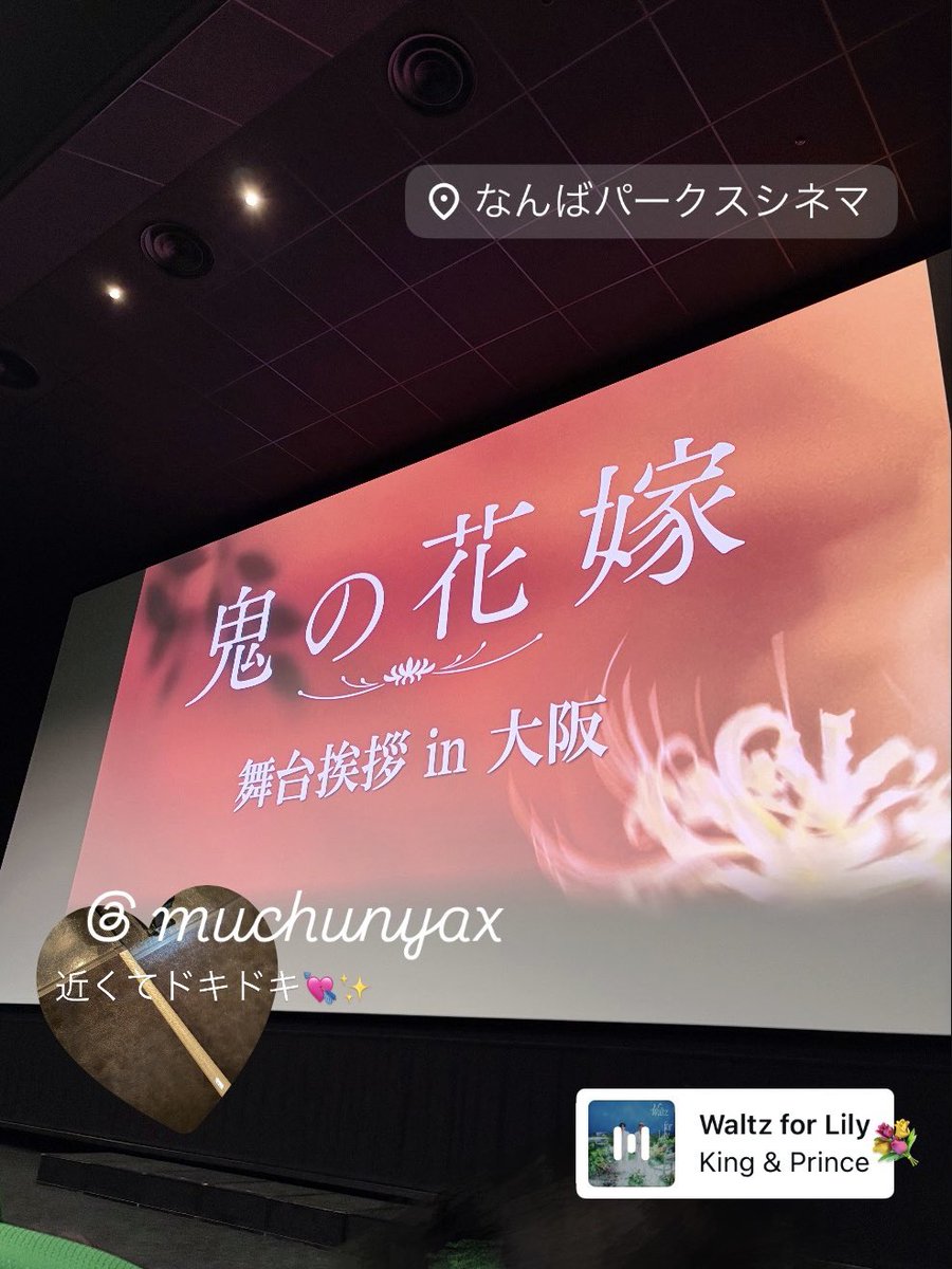 ©️🩶 tweet media