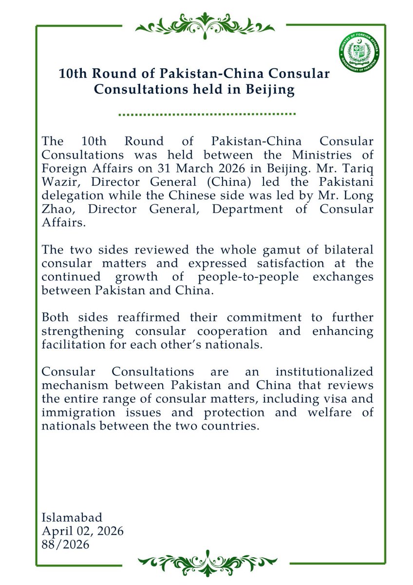 🔊PR No.8️⃣8️⃣/0️⃣2️⃣6️⃣

10th Round of Pakistan-China Consular Consultations Held in Beijing 

mofa.gov.pk/press-releases…

🔗⬇️