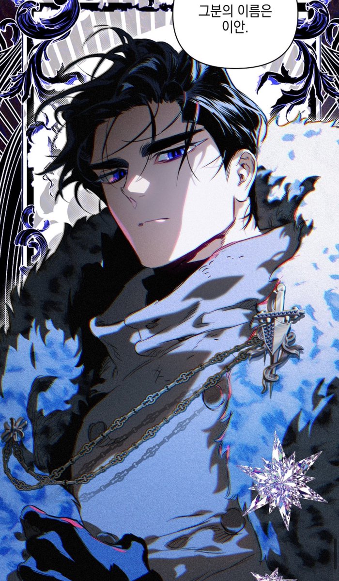 Shun🐰 tweet media