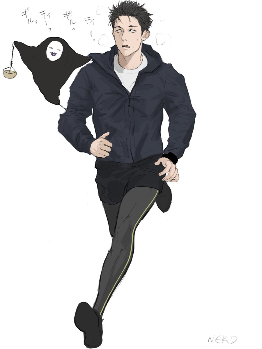 ＮＥＲＤ tweet media