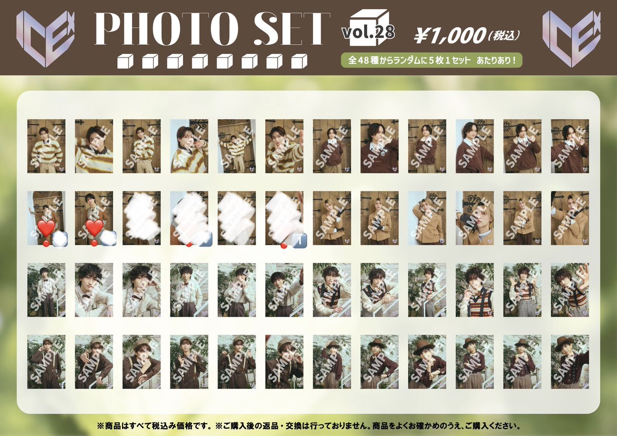 クッキー🍪 tweet media