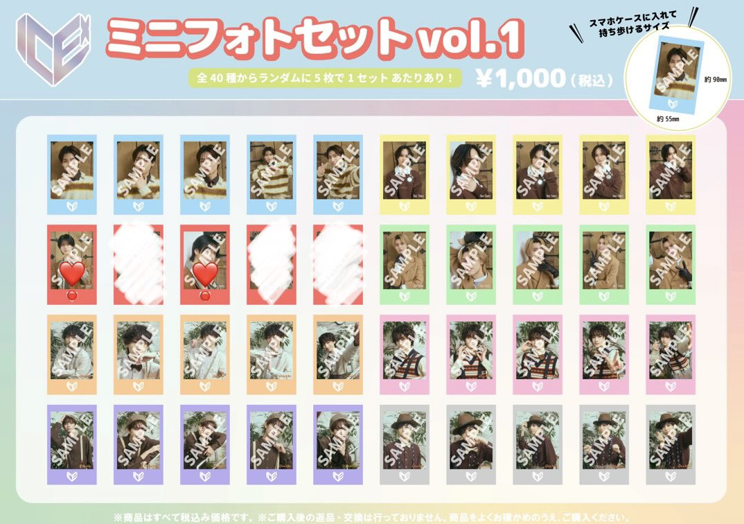 クッキー🍪 tweet media