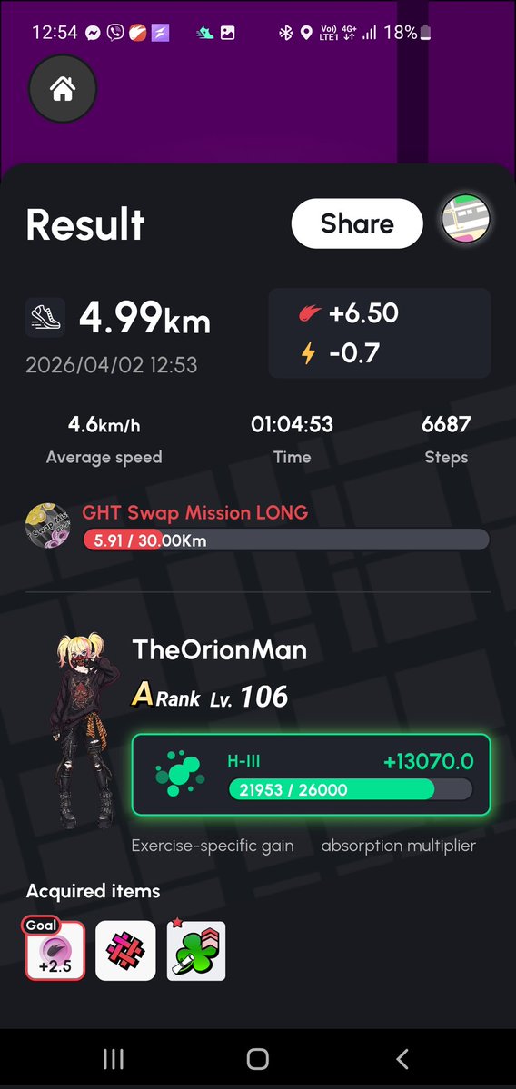 The Orion Man tweet media