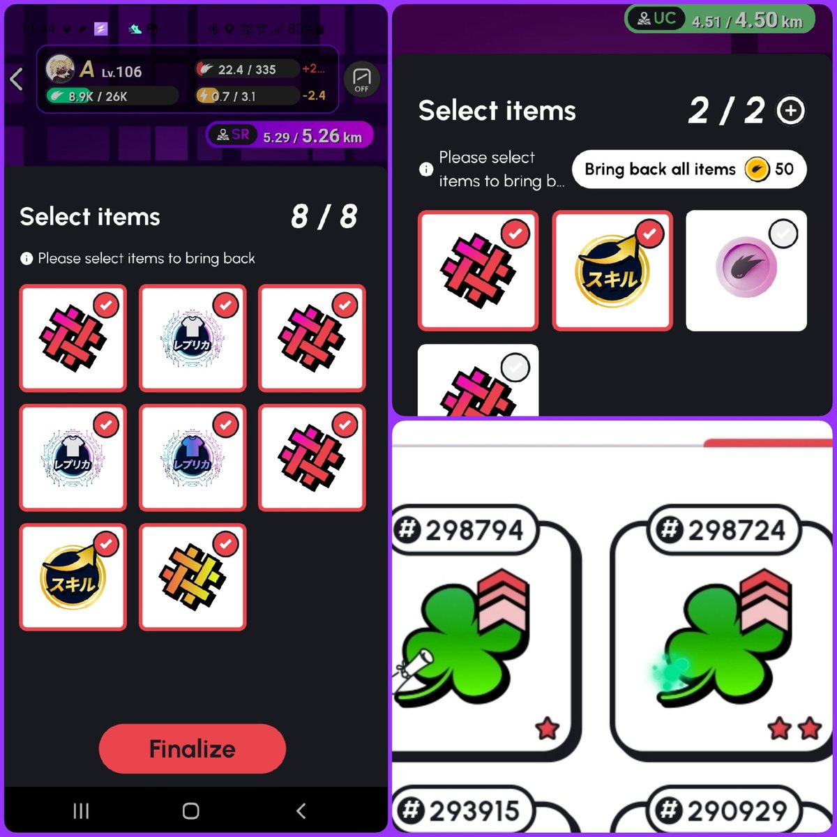 The Orion Man tweet media