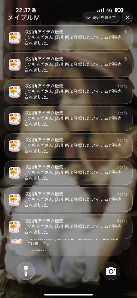 もう斬るひもろぎさん tweet media