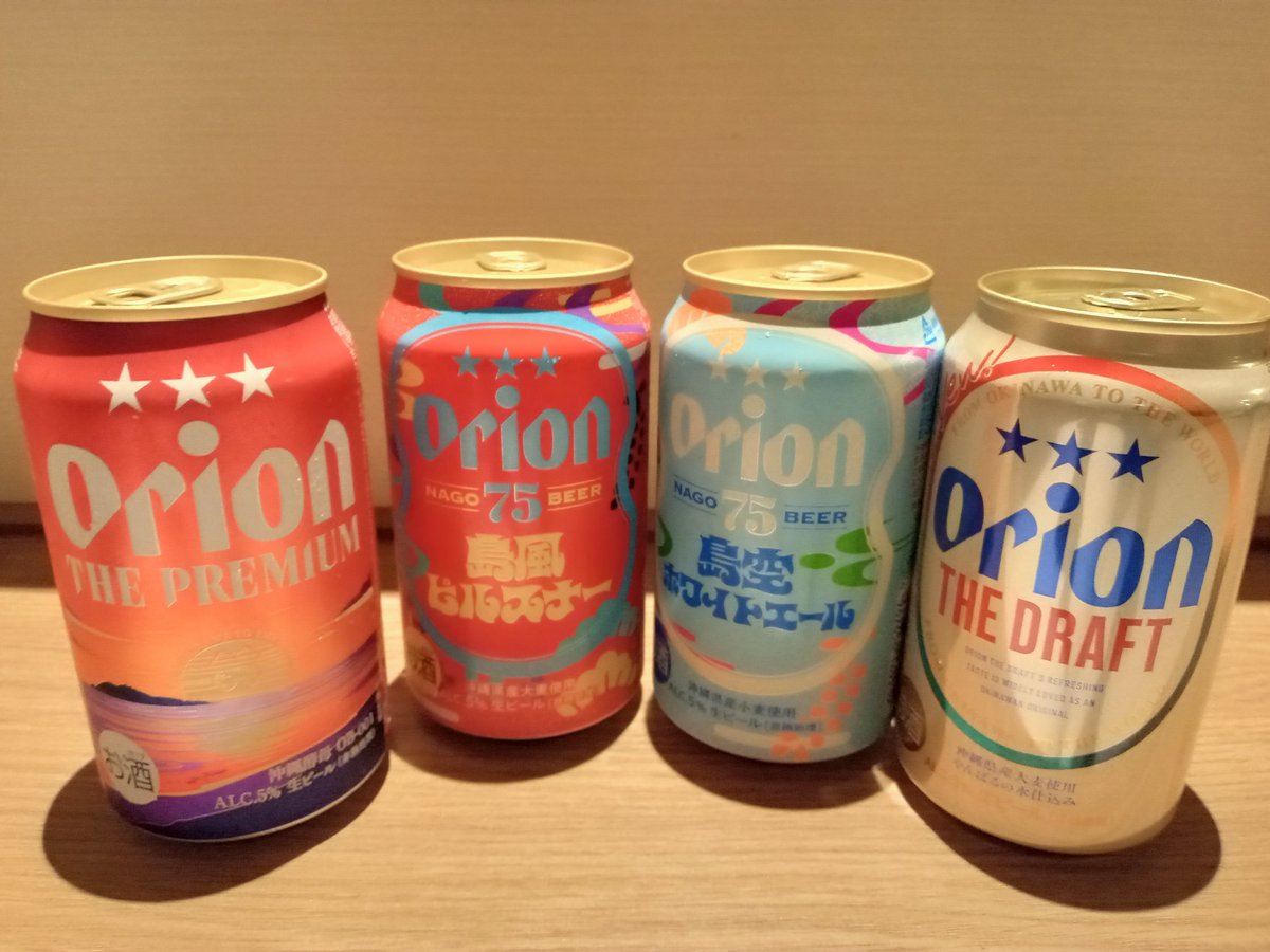 松田 晋也 tweet media