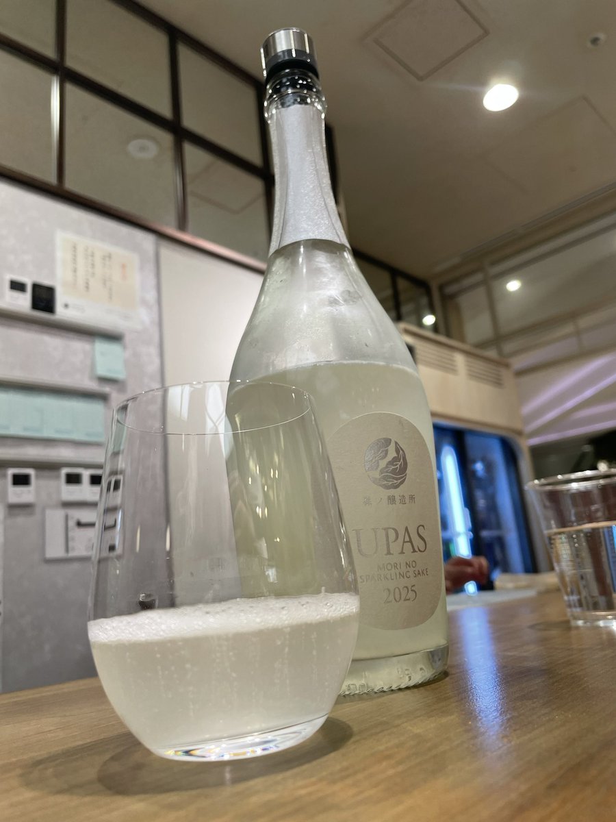 Nam310013's tweet photo. このあいだのYATAさん🍶
酒友と一緒に🍶楽しいひとときでした🤟🏻
どのお酒もさわやかなグレープフルーツ系の苦味あり。原田の濁りは甘さと青野菜のようなラベルような🟢感あり。不思議な味でした笑。
#YATA #日本酒大好き https://t.co/NjjoIjSvt6