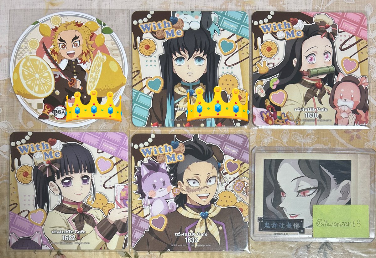 麻婆（固ツイ必読） tweet media